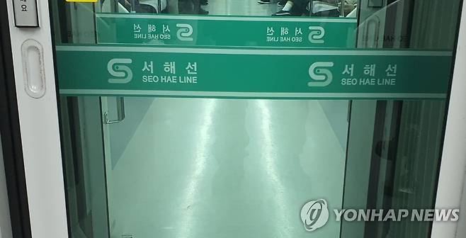 서해선 [촬영 이충원]