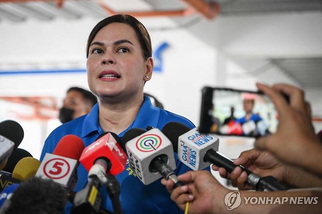 필리핀 두테르테 부통령 [AFP 연합뉴스 자료사진. 재판매 및 DB 금지]