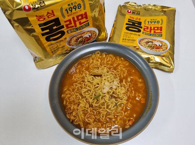 이마트에서 구입해 조리한 농심 콩라면 (사진=한전진 기자)
