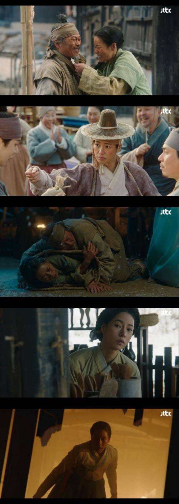 사진 출처= JTBC '옥씨부인전' 방송 화면