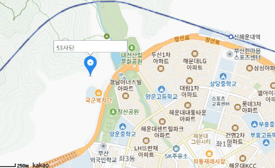 부산 해운대구 육군 53사단 위치 [카카오 지도]