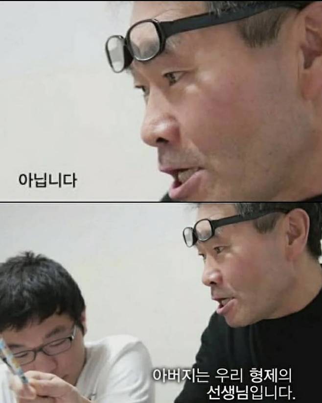 8년동안 수능공부하시는 아버지