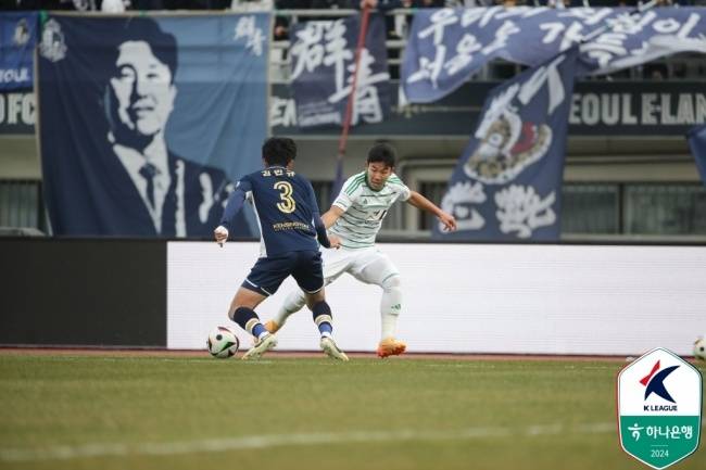 사진=프로축구연맹