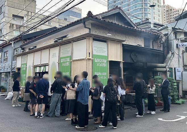 남영탉 매장. [철원군 제공]