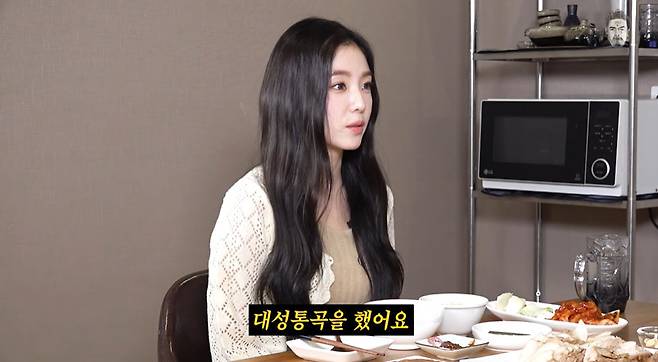 채널 ‘꼰대희’ 캡처
