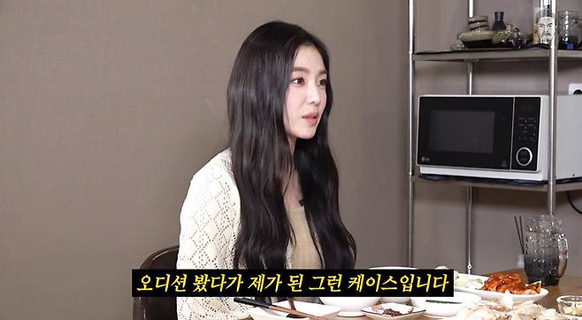 채널 ‘꼰대희’ 캡처