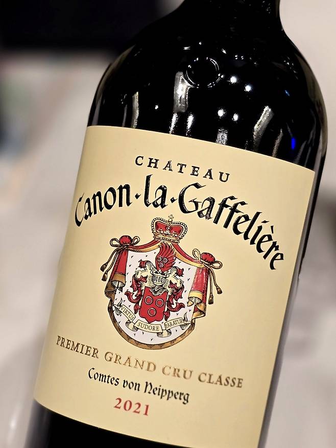 Chateau Canon la Gaffeliere. 최현태 기자
