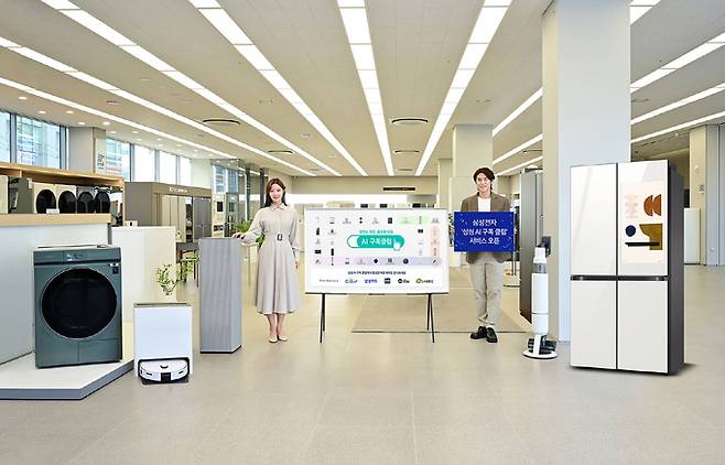 삼성전자 모델들이 삼성스토어 서초에서 ‘AI 구독 클럽’을 소개하고 있다.&nbsp;삼성전자 제공