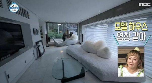 사진=MBC '나혼자 산다'