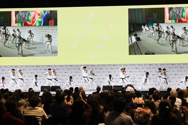 [경기도교육청 제공]