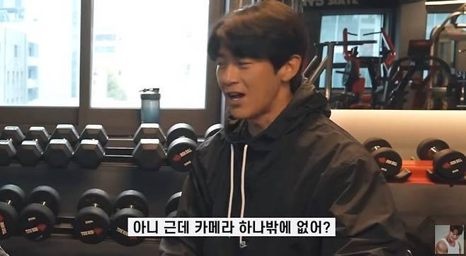 [서울=뉴시스] 고수. (사진=유튜브 채널 '짐종국' 캡처) 2024.12.02. photo@newsis.com  *재판매 및 DB 금지