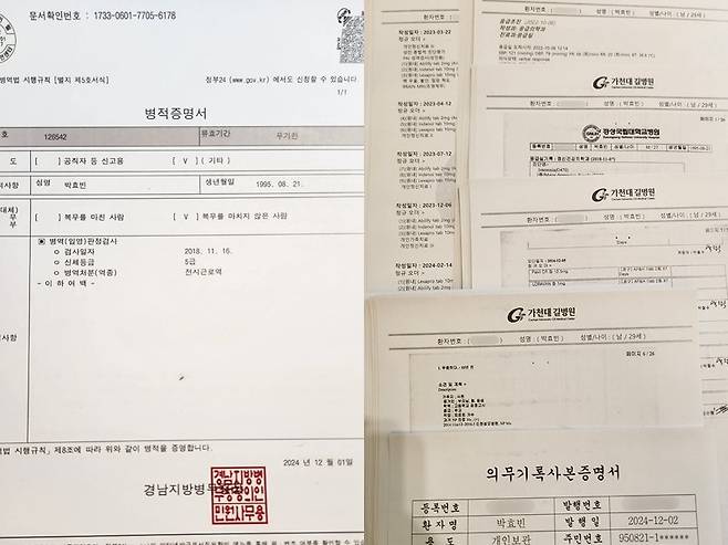 사진｜타조엔터테인먼트