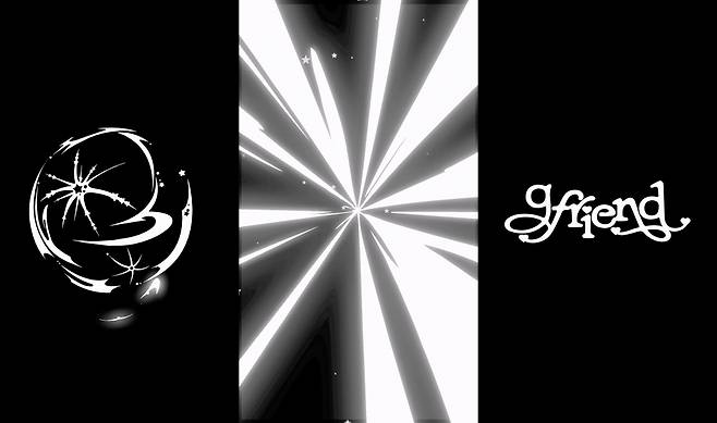 여자친구, 데뷔 10주년 기념 스페셜 앨범 발매·단독 콘서트