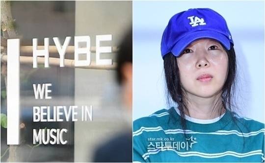 하이브, 민희진.  사진ㅣ스타투데이DB