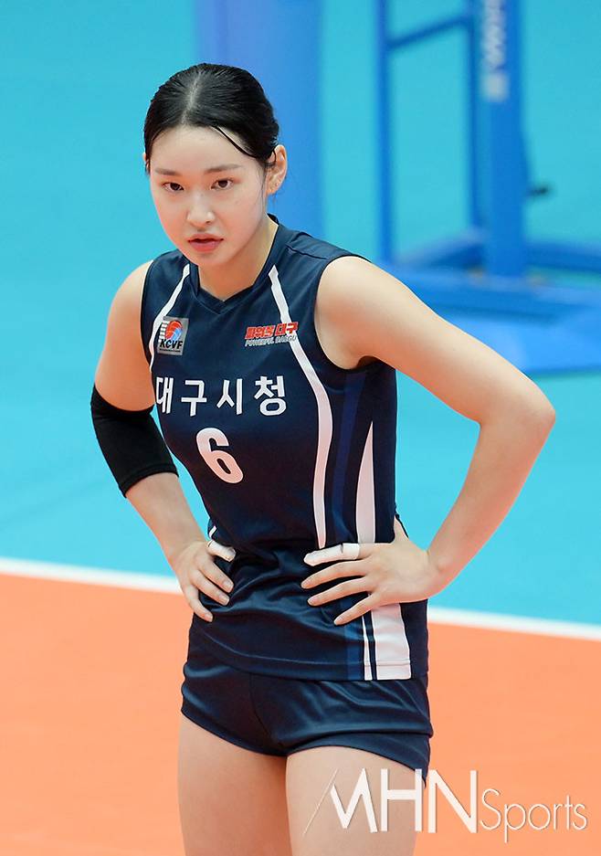 이진