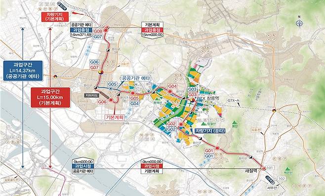 고양은평선 노선도.(국토교통부 제공)