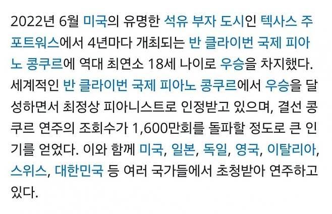 78ec8171b7876af23de782e045827573e4cc31fc0d29e6d4648759158f06