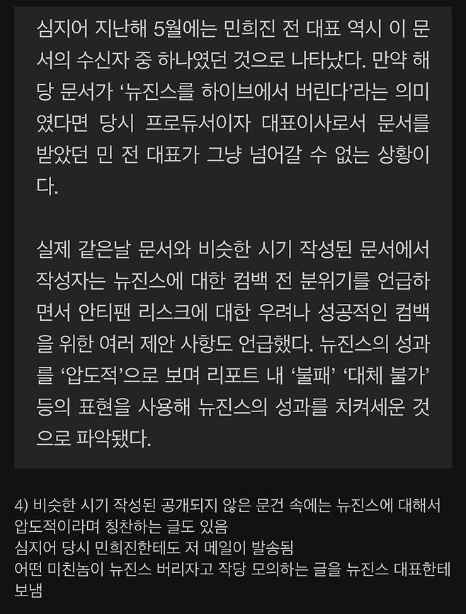 1000002552.jpg 메메메메메호호호호호메메