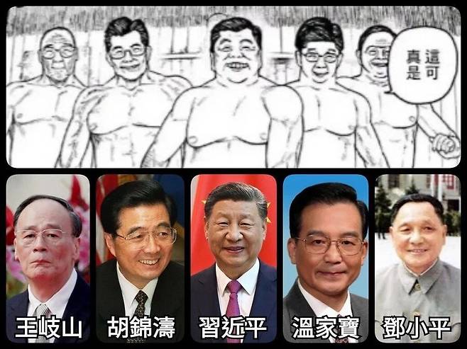 962d77f5ab552d031078abd16e55e906.webp.ren.jpg 일본만화 단다단 근황.jpg