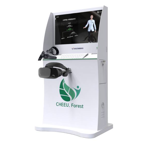 정신건강 전문기업 ㈜마인즈에이아이(대표 석정호)가 개발한 디지털 치료기기 '치유포레스트N'이 식품의약품안전처로부터 혁신의료기기로 지정됐다. 사진은 치유포레스트 기기. [사진=마인즈에이아이]