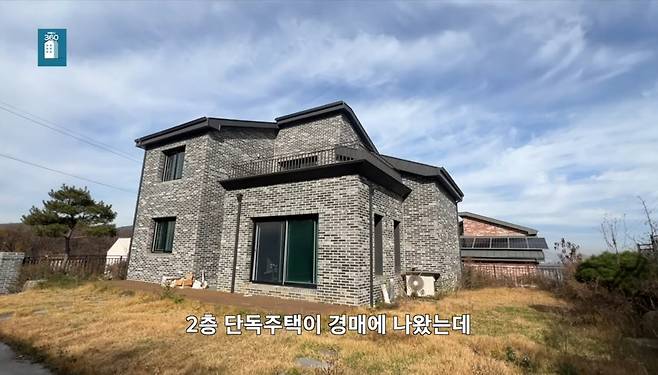 경기 양주시에 나온 한 단독주택 경매 물건. [부동산360 영상 갈무리]