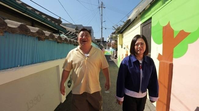 사진=MBC ‘구해줘! 홈즈’ 제공