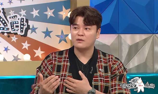 ▲ 추신수. 제공| MBC '라디오스타'