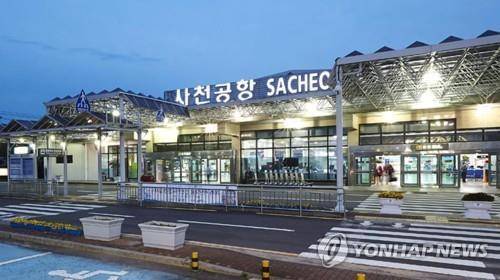 사천공항 전경 [연합뉴스 자료사진]