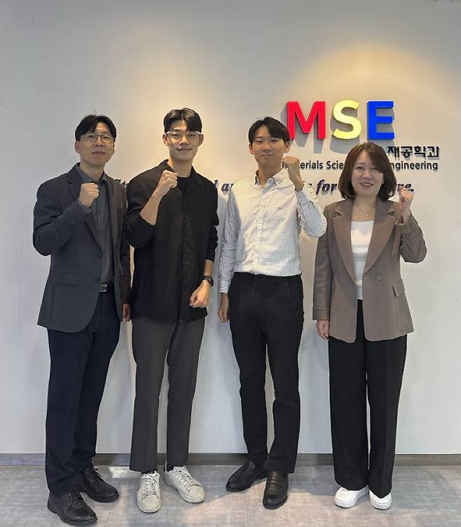 KAIST 연구진.(왼쪽부터)정연식 교수, 최성수 박사과정, 양현우 박사과정, 조은애 교수.(사진=KAIST)