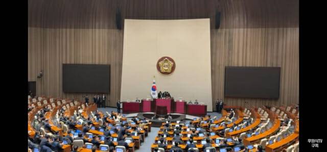 4일 진행된 국회 본회의 (사진=우원식 의원 유튜브)