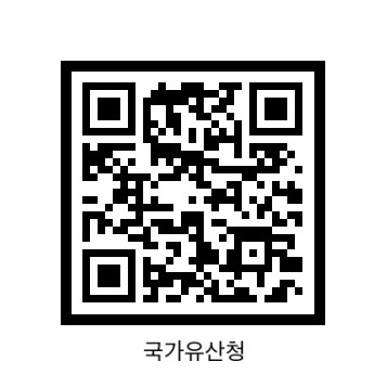 창덕궁 후원 영상 QR 코드