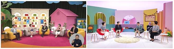 ‘필통톡’ 유튜브 영상 (사진=교육부 제공)