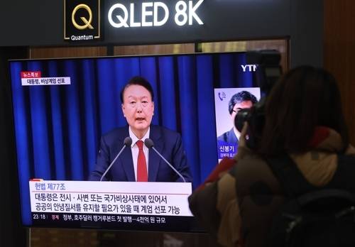 ‘비상계:엄을 선포하는 윤석열 대통령. [사진출처 = 연합뉴스]