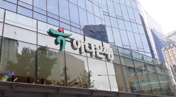 (Hana Bank)