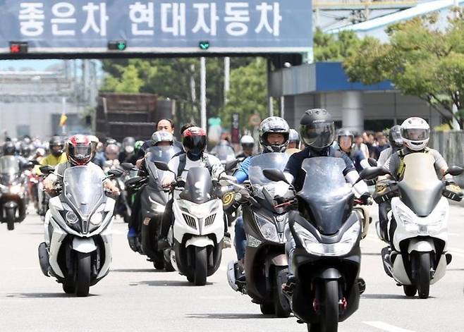 현대차 울산공장 명촌정문ⓒ연합뉴스