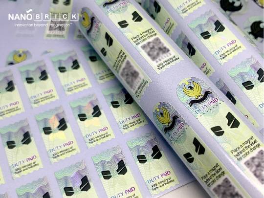 나노브릭 정부보안제품 M-Certi    [나노브릭 제공]