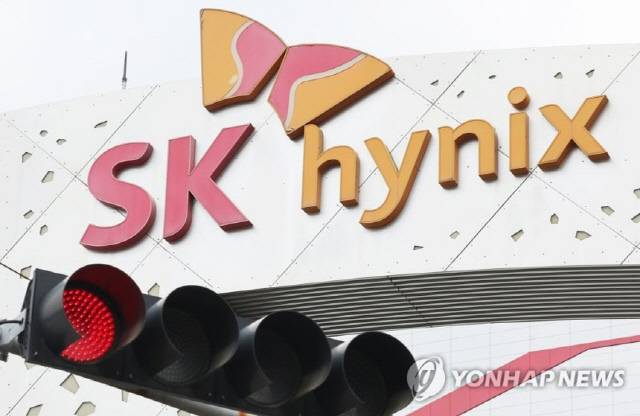 <연합뉴스 제공>