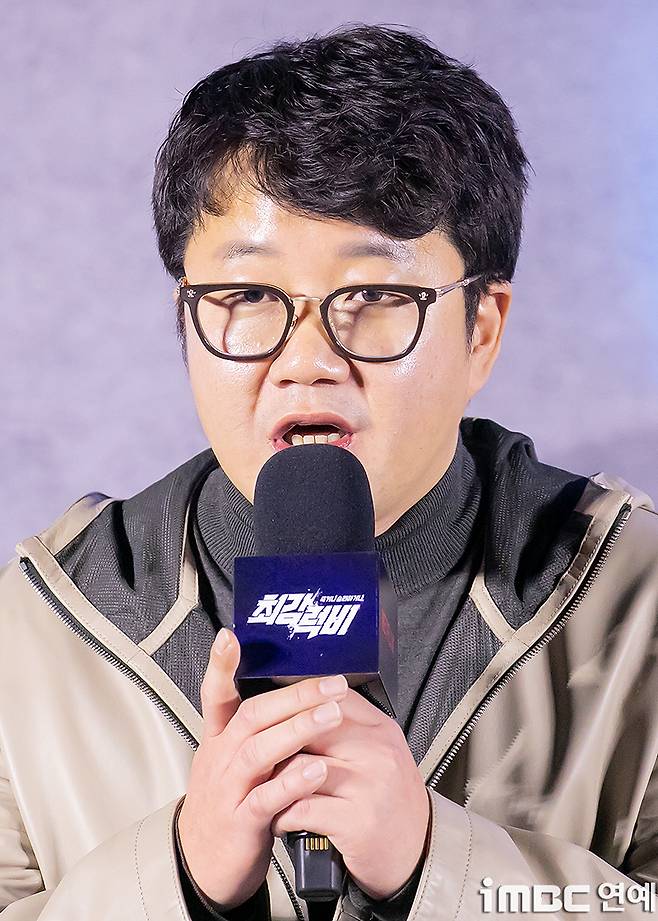 iMBC 연예뉴스 사진