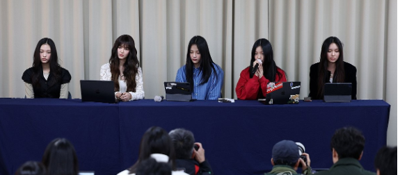 뉴진스, 전속계약 해지 관련 기자회견/사진=연합뉴스