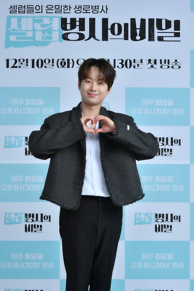 이찬원 (사진=KBS 제공)