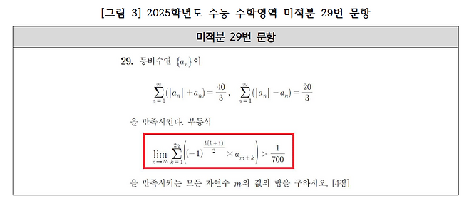 사교육걱정없는세상 제공