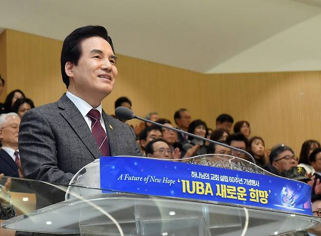 하나님의 교회 총회장 김주철 목사가 설립 60주년 기념행사에서 개회사를 하고 있다.&nbsp;  [사진제공=하나님의교회 세계복음선교협회]