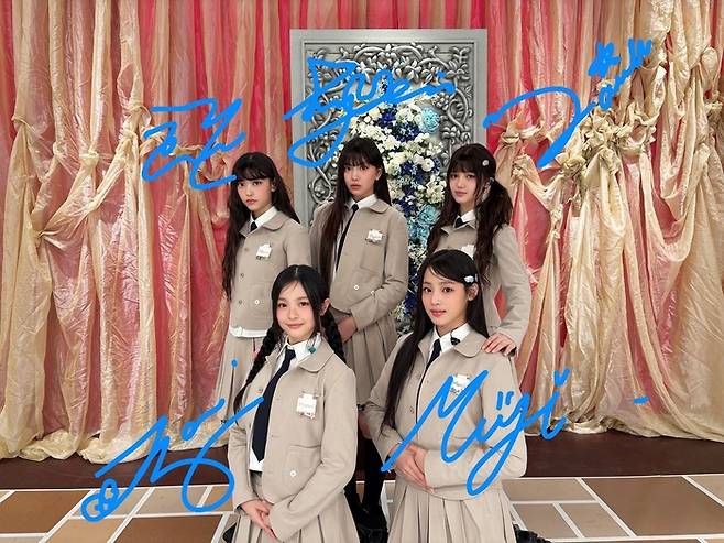 뉴진스. 사진ㅣFNS 가요제