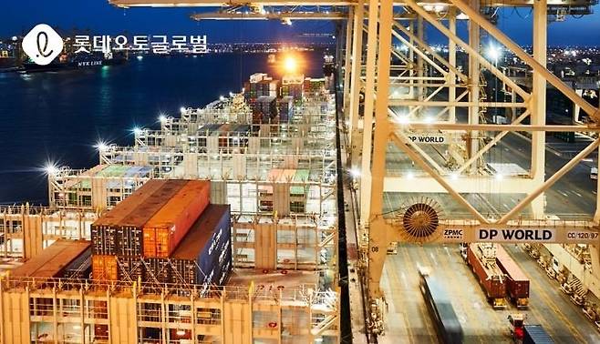 롯데오토글로벌 [롯데렌탈 제공. 재판매 및 DB 금지]