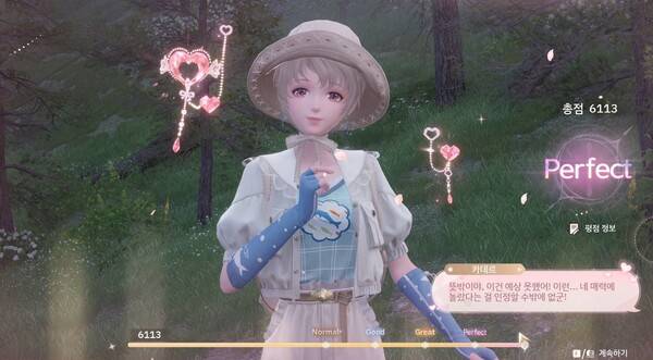 - 스타일 대결에서 룩은 중요하지 않다, 점수만 중요할 뿐