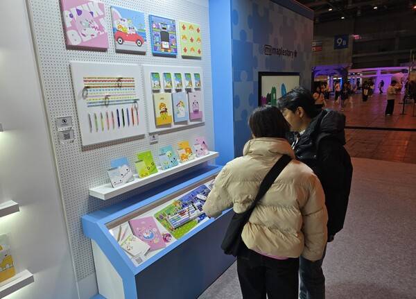 - 실물 키캡이 좀 많이 귀여웠다