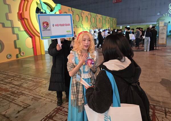 - 카산드라에게 수행 가능한 퀘스트가 있습니다