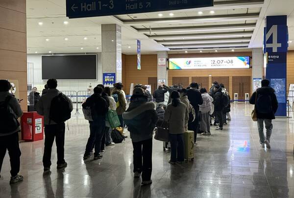 - 5일 오후 8시경 일산 킨텍스 제1 전시관 풍경