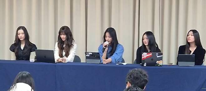 뉴진스 기자회견 생중계 화면 캡처