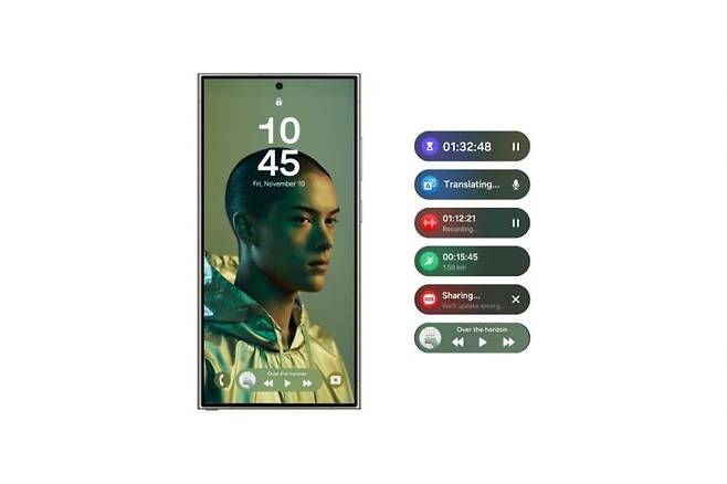 One UI 7의 '나우 바' 기능 이미지. 삼성전자 제공